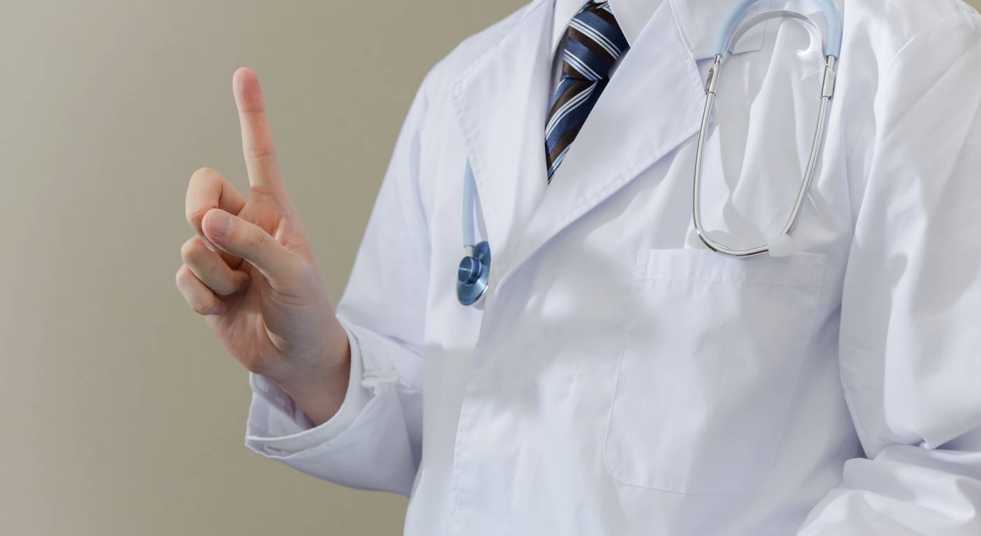 持病持ちで治験に参加する際の注意点