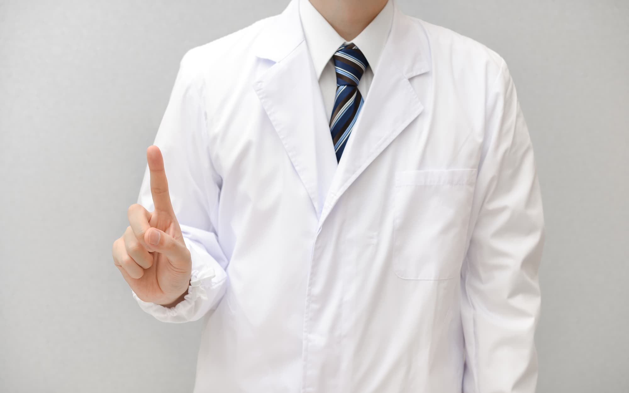 治験に参加する前に知っておくべきこと