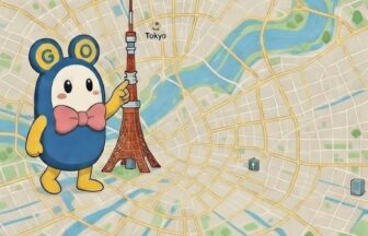 東京の治験案件を探すなら「治験GO!」！サービスの特徴・詳細など